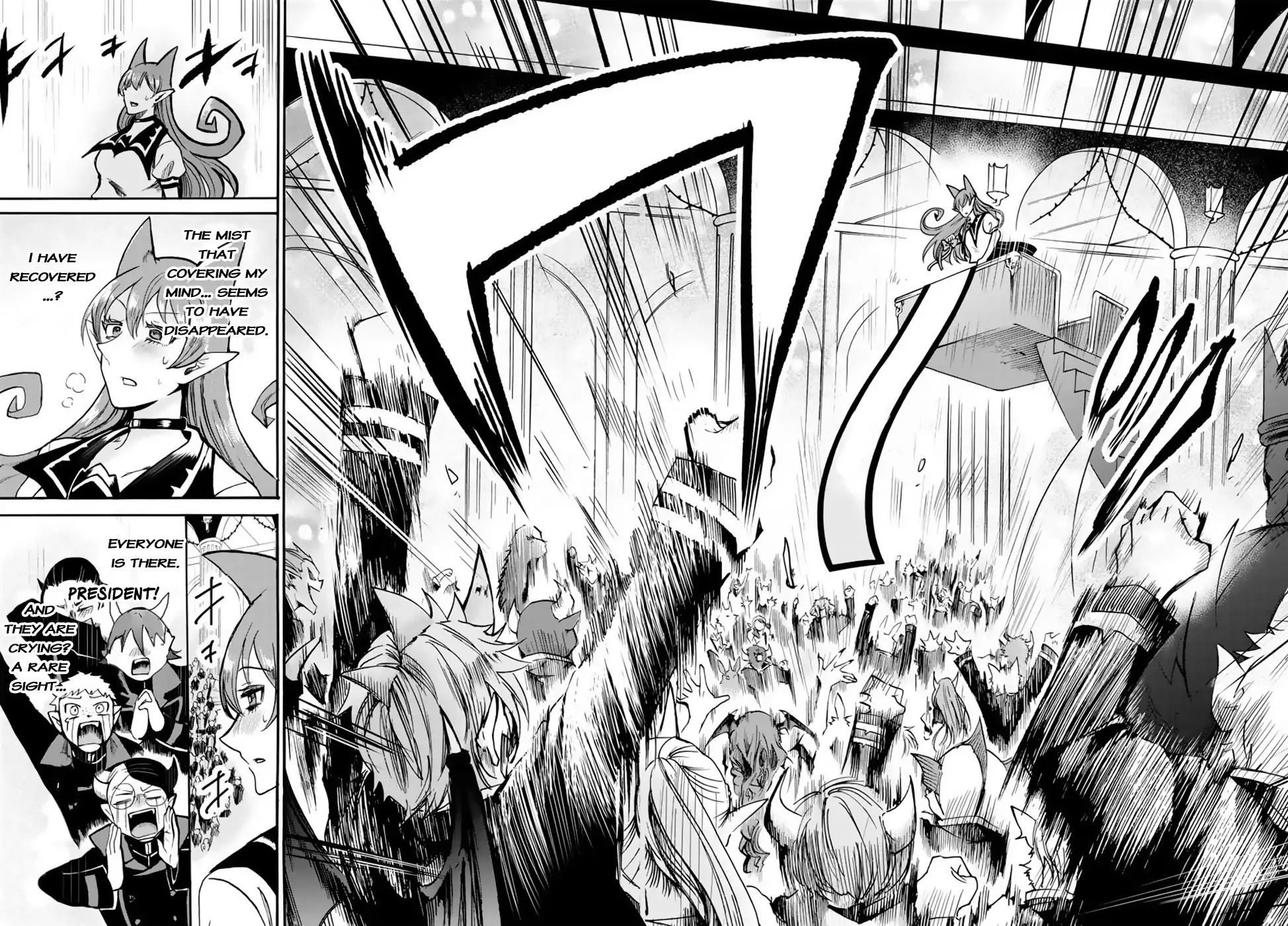 Welcome to Demon School! Iruma-kun, Chapter 52 image 16